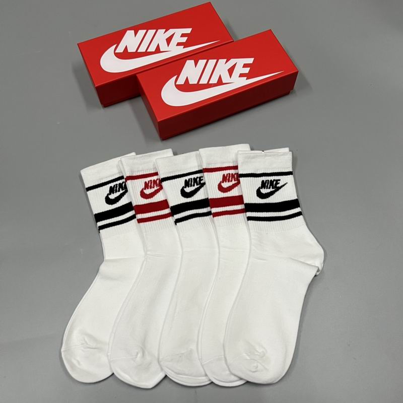 Nike socks 42